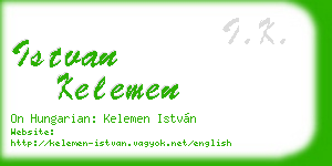 istvan kelemen business card